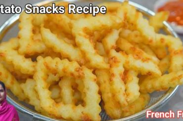 How to make French Fries | Amazing Potato Recipe | French Fries Recipe | Snacks Recipe