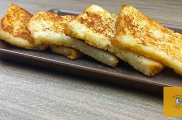 10-Minutes Recipe | French Toast | Easy & Quick Sunday Breakfast