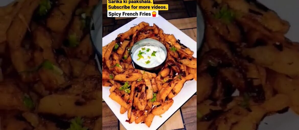French fries | Homestyle spicy potato wedges | Deshi food #shorts #viral #food #sarikaguptarecipes
