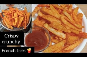 crunchy and easy French fries recipe    | How to make french fries recipe | Anju's Quick Recipes