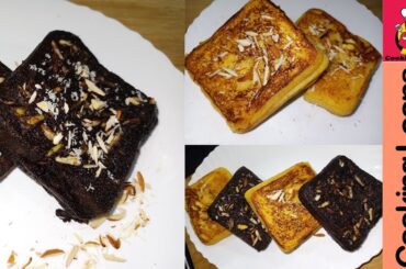 Three Types Of Milky Toast !! French Toast !! Choco French toast !! cheese French toast !!