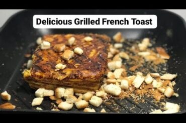 Delicious Grilled French Toast |Soft Grilled French Toast Recipe By Anila's Dining