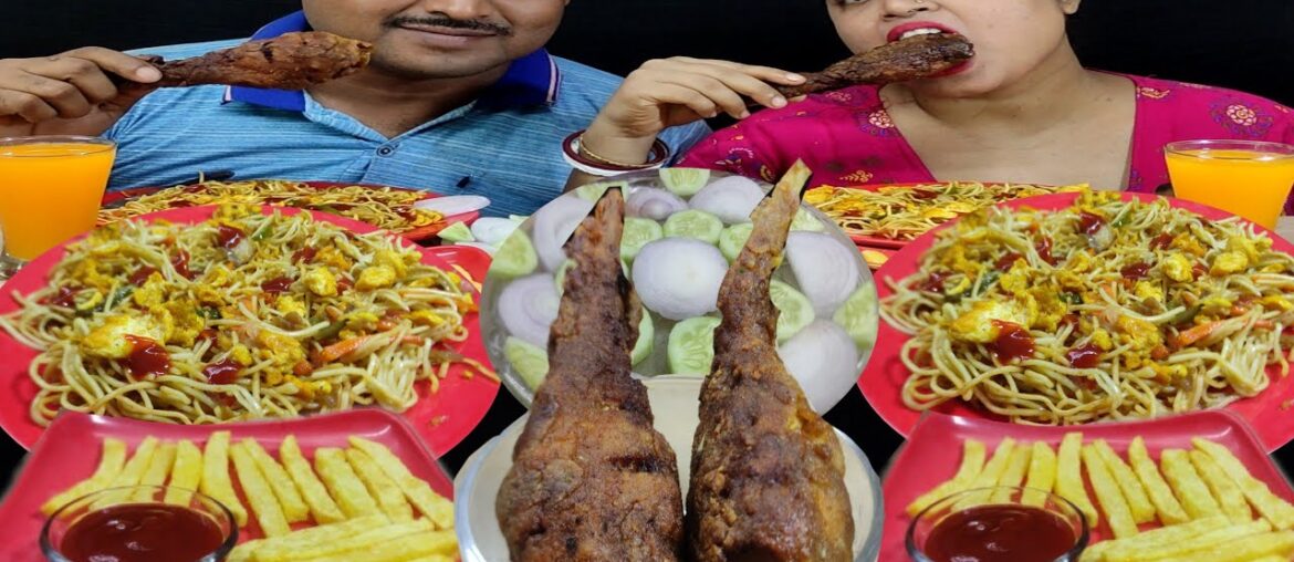 EATING CHALLENGE EGG CHOWMEIN FRENCH FRY KFC STYLE FRIED CHICKEN // FOOD VLOGERS APARNA EATING CHALLENGE EGG CHOWMEIN FRENCH FRY KFC STYLE FRIED CHICKEN // FOOD VLOGERS APARNA