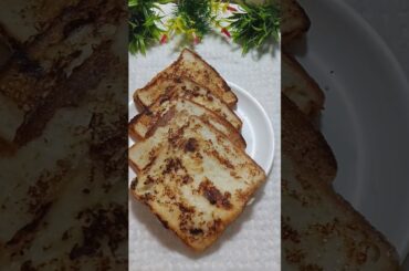 methe bread #french toast#shorts#ytshorts  #shortfeed #viral#subscribe