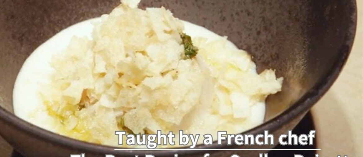 (Chef Recipes)Scallop Poiret is delicious and highly recommended