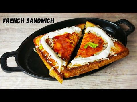 One Pan Egg Sandwich | Breakfast Ideas |Sandwich Recipe | French Toast Recipe One Pan Egg Sandwich | Breakfast Ideas |Sandwich Recipe | French Toast Recipe