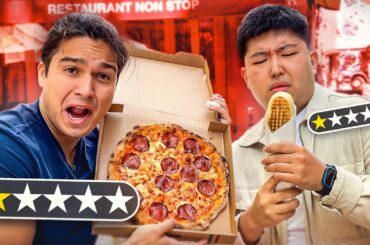 LES PIRES RESTAURANTS DE FRANCE ! (FT @LeMondeDeChoi)