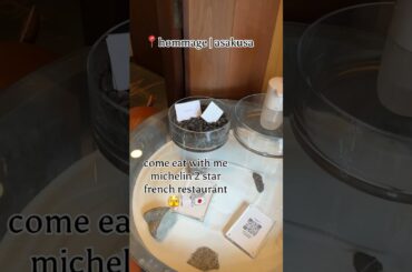 disappointing 2 michelin star French restaurant Tokyo Japan #michelinrestaurant #tokyofood #food