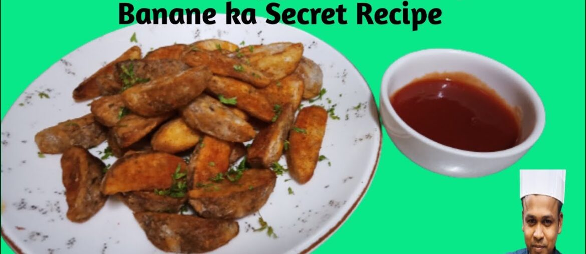 Crispy Testy Potato wedges Recipe | How to make Testy Potato wedges | French Fries Recipe Crispy Testy Potato wedges Recipe | How to make Testy Potato wedges | French Fries Recipe