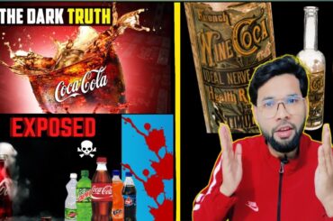 Dark Reality Of Cold Drink | dark reality of coca cola #coke
