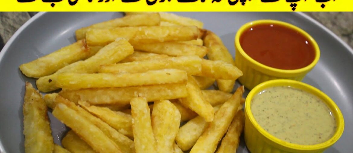Crispy French Fries Recipe By Minu Cooking | How To Make Crispy French Fries Recipe | 2023