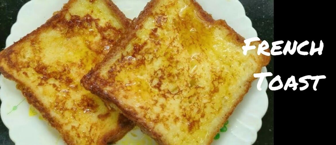 French Toast Recipe | quick French toast recipe | easy breakfast recipe | richaskitchen | #shorts