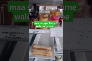 french bakery recipes|french bakery recipes#shorts #shortsvideo #viral