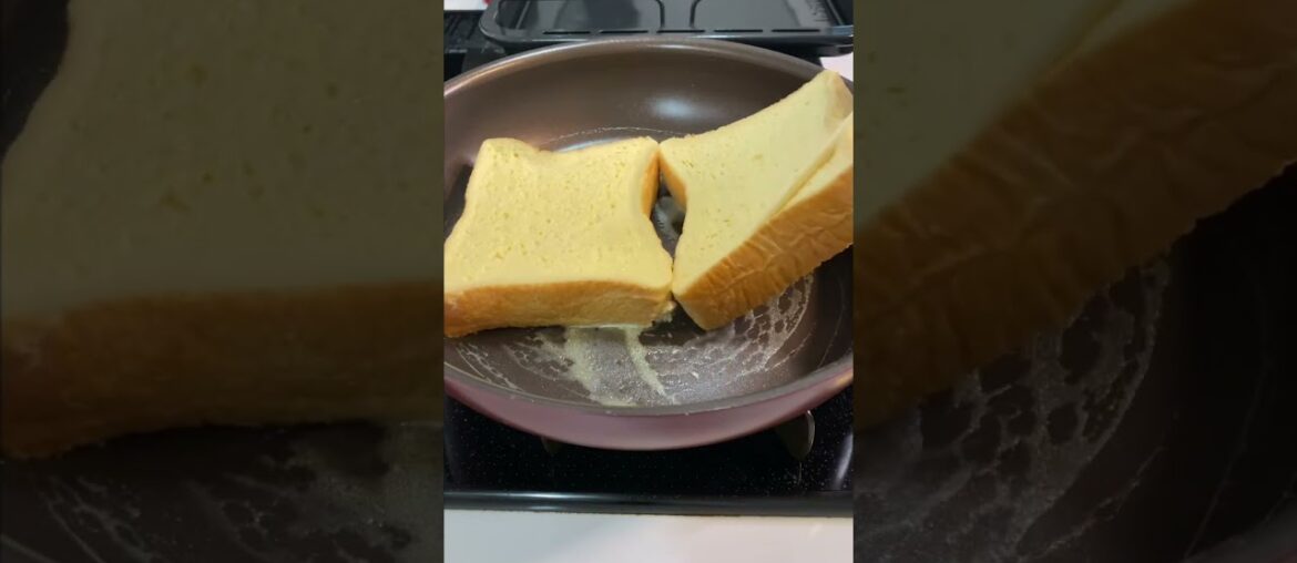 Caramelized French Toast