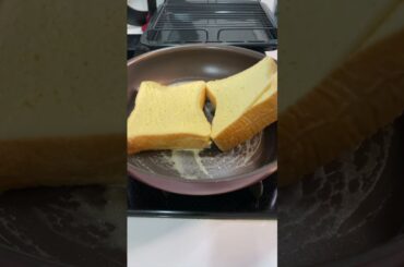 Caramelized French Toast