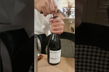How to open a wine bottle in a French bar #shorts #wine