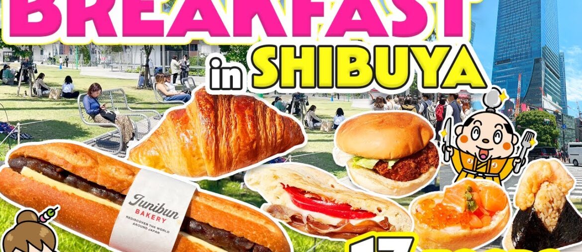 Shibuya Tokyo Breakfast and Brunch Food Tour / Japan Travel Food Vlog