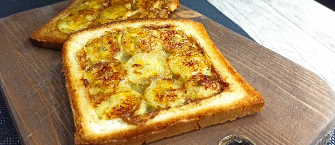 Banana Sweet French Toast Recipe! So delicious and very easy Banana Sweet French Toast Recipe! So delicious and very easy