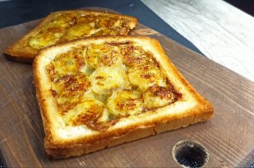 Banana Sweet French Toast Recipe! So delicious and very easy