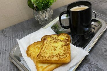 French Toast Recipe Easy Breakfast Recipe.