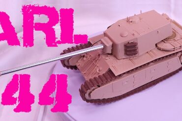 Amusing Hobby French ARL 44 in 1/35 Scale