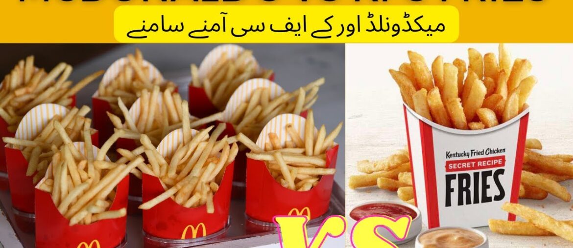 Mcdonald's french fries recipe | KFC fries secret recipe #foodfactory #cookingshow
