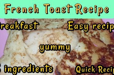 French Toast Breakfast Easy Recipe | Shahi Tukra Recipe @pakistanivlogerinmozambique