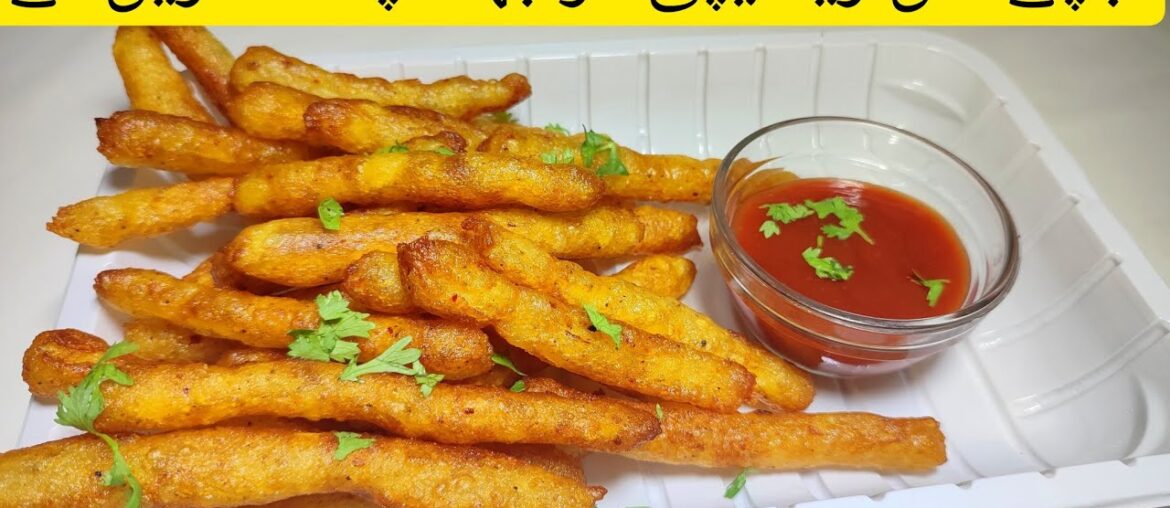 When you have 4 potatoes, prepare this potato dish | Potato Snacks Recipe | Potato Recipes | When you have 4 potatoes, prepare this potato dish | Potato Snacks Recipe | Potato Recipes |