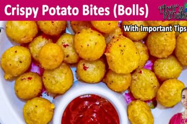 Crispy Potato Bites Recipe | Potato Bolls | Crispy French Fries | Potato Snacks | Amazing Recipe.