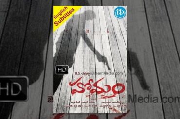 Homam Telugu Full Movie || Jagapathi Babu, Mamta Mohandas, Madhurima Tuli || JD Chakravarthy