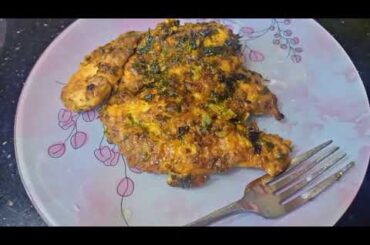 French chicken recipes easy | French recipes. How to make French chicken