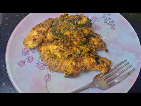 French chicken recipes easy | French recipes. How to make French chicken French chicken recipes easy | French recipes. How to make French chicken