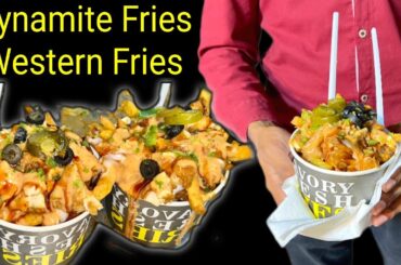 Dynamite Fries Pakistani Street Food | Western Fries Lahore | French Fries Recipe