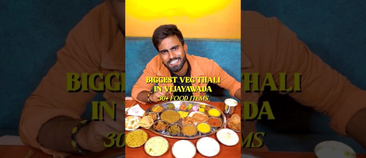 Enjoy royal feast in Vijayadawada with 30+ varieties #wirally #wirallyfood #vijayawadafood