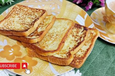 How to Make French Toast Recipe | Delicious and Simple French Toast Recipe By (Shomzi foods)