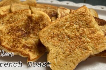 French Toast | 3minutes recipe | quick and easy | RN’s DLC