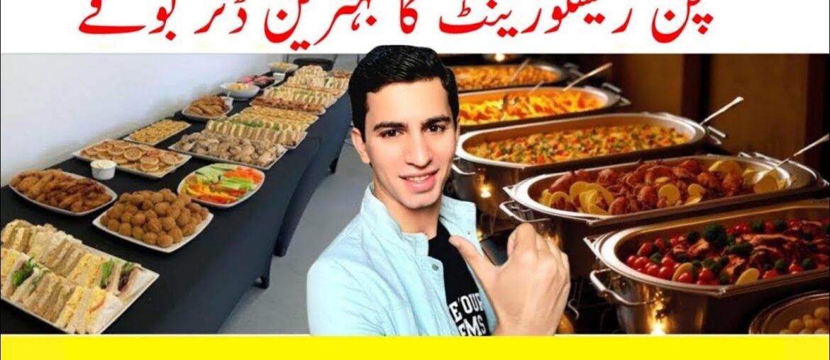 Best dinner buffet in The Kitchen Restaurant (Carnival) Lahore | This channel for sale just for 50k
