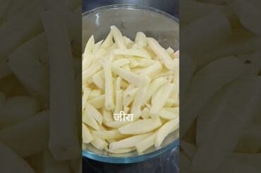 french fries pakoda #recipe #shortytvideo #shortvideo #shortsfeed #viralshort #phir aur kya chahiye