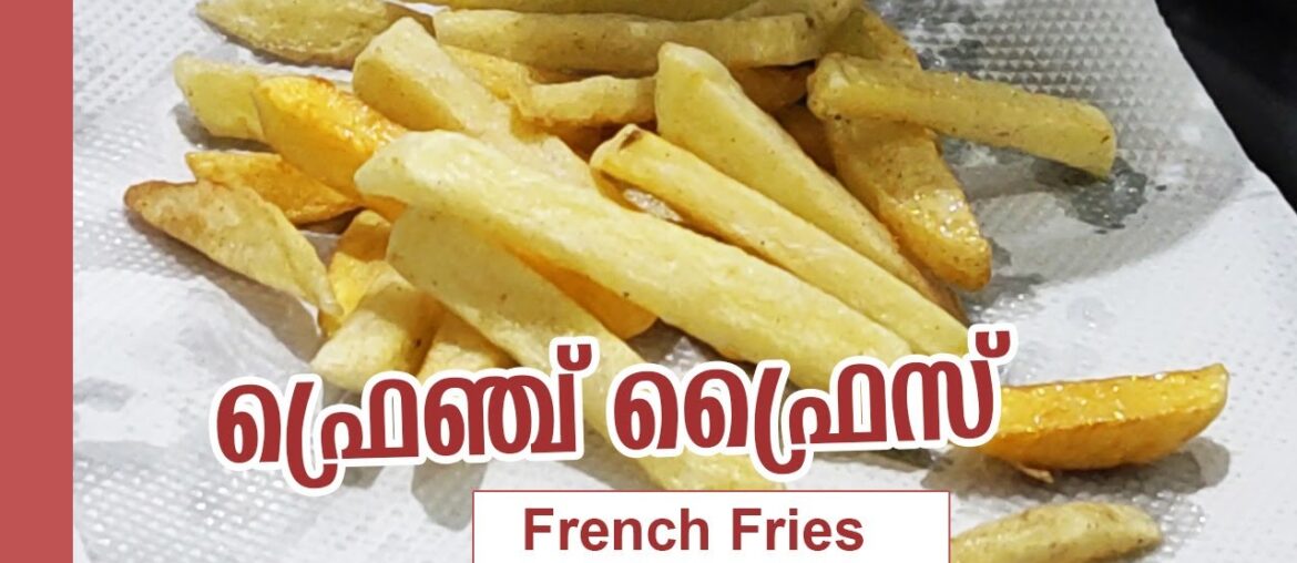 #COOKINGCHANNEL FRENCH FRIES | COOKING RECIPE | SANTHAS VIDEOS