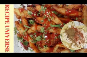 Masaledar crispy French fries|French fries recipe