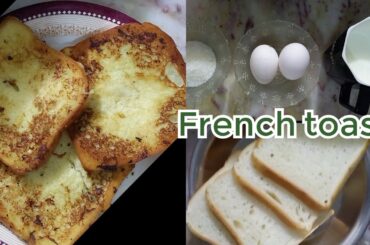 delicious French toast recipe |  French toast