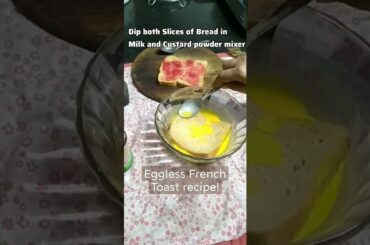French Toast Eggless Recipe #youtubeshorts #shortvideo #shorts #shortsfeed #easy #viral #trending