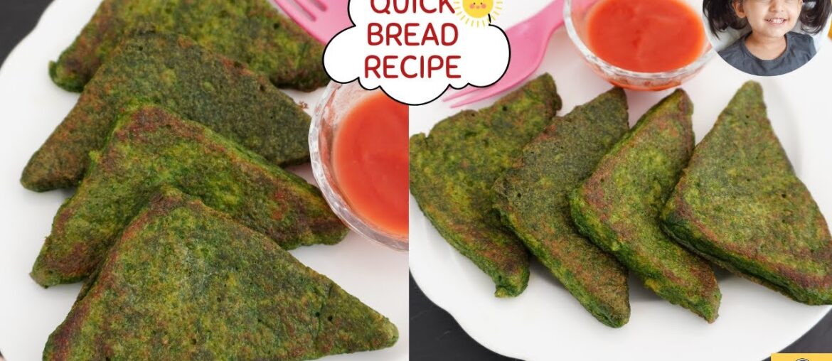 Spinach french toast | Bread Spinach Breakfast | Bread breakfast recipe | Bread snack recipe |