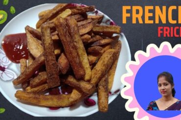 Home Made Crispy Perfect French Fries Recipe | Kids Favourite  French Fry | French Fry Recipe