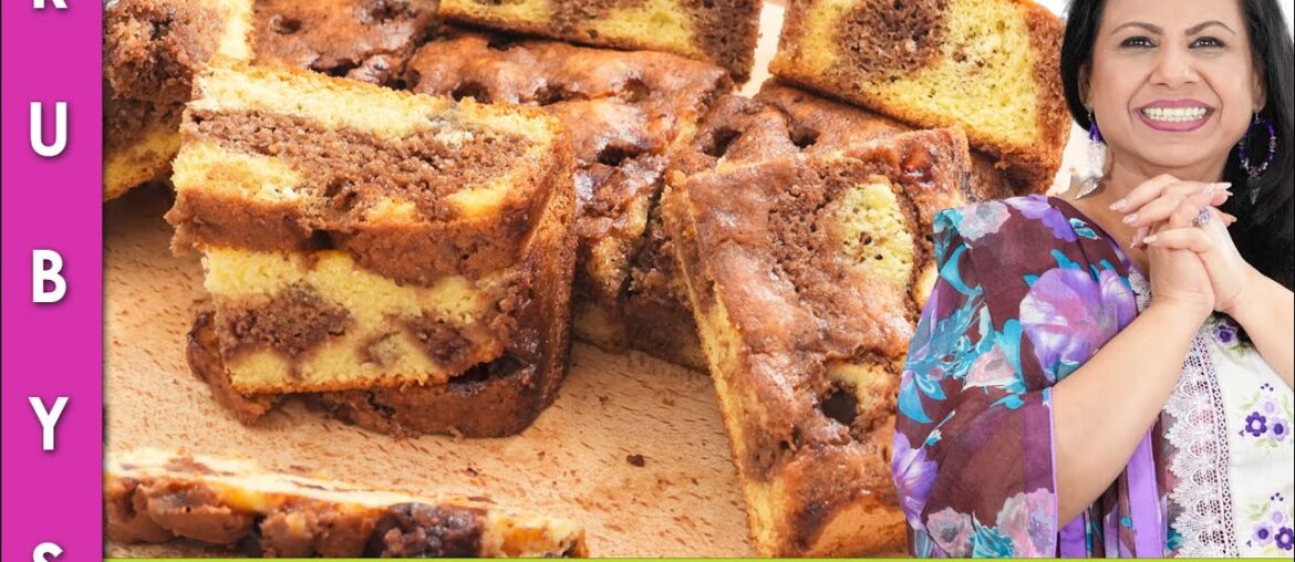 My Easy Technique to Make Soft and Spongy Marble Biscuit Cake Recipe in Urdu Hindi - RKK