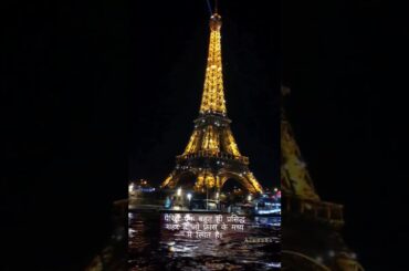 The 5 Most Famous and Beautiful Landmarks of Paris | When Desis Go To PARIS For The First Time