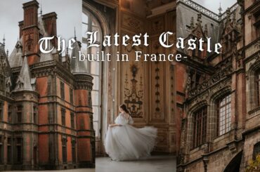 The tragic story of Trevarez: the latest Chateau built in France, bombed during the World War II