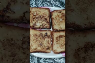 French Toast Recipe |Easy breakfast recipe| kids craving.