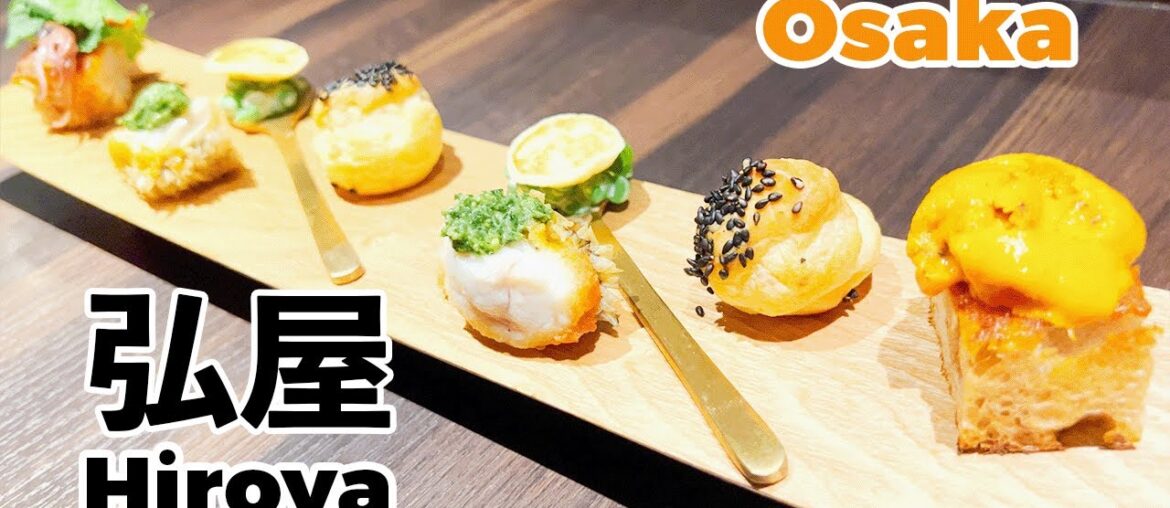 $216 Gourmet Dinner - Oosaka's Best French Cuisine and Wine?