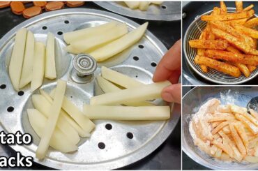 2 Minutes Potato Snacks Recipes | Masala French Fries Recipe | Evening Snacks | New Recipe